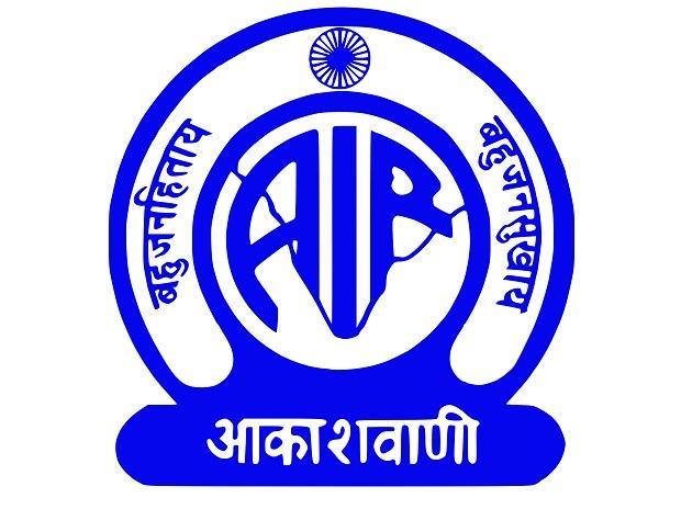 AIR broadcasts programme titled "Sanskrit Saptahiki"_40.1