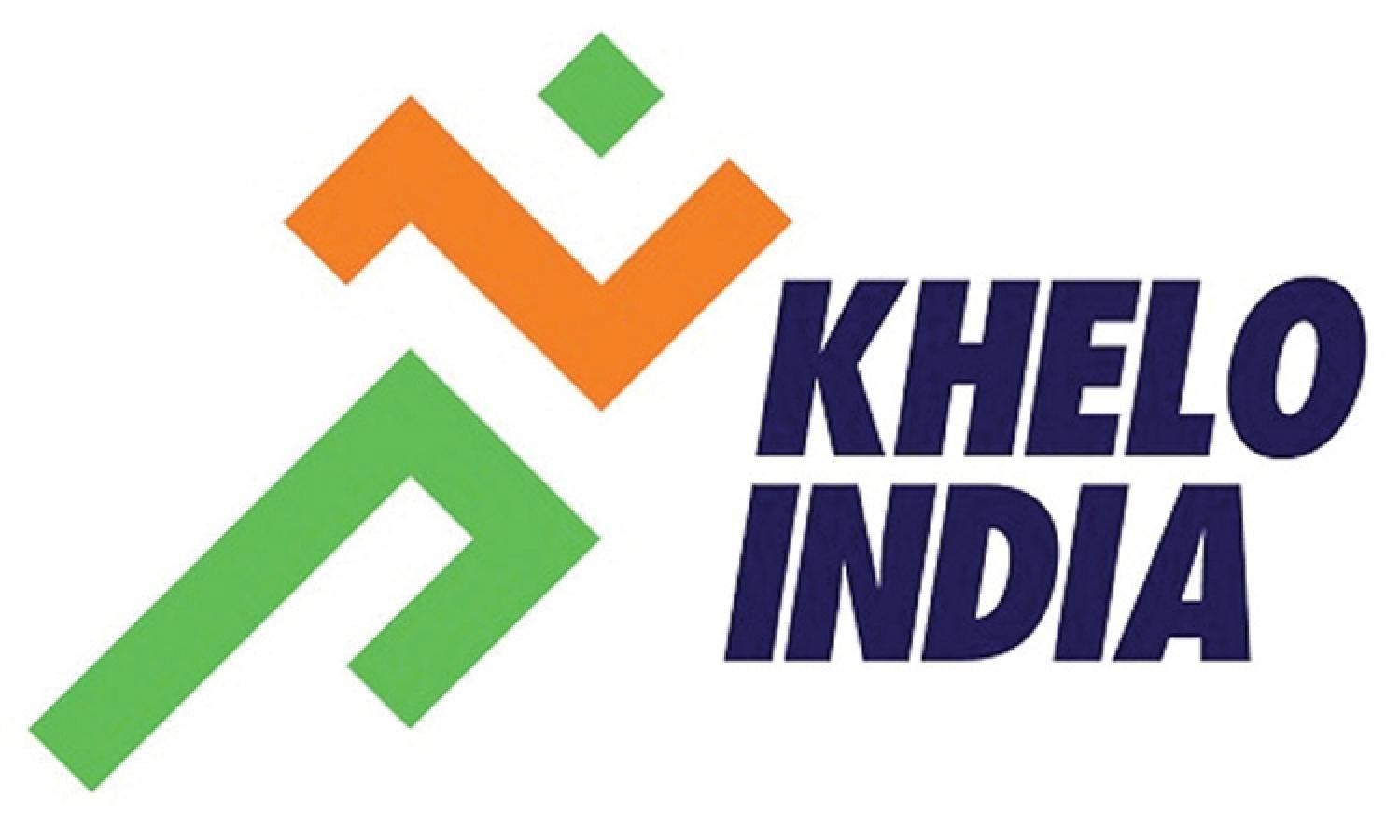 Haryana to host 2021 Khelo India Youth Games_40.1