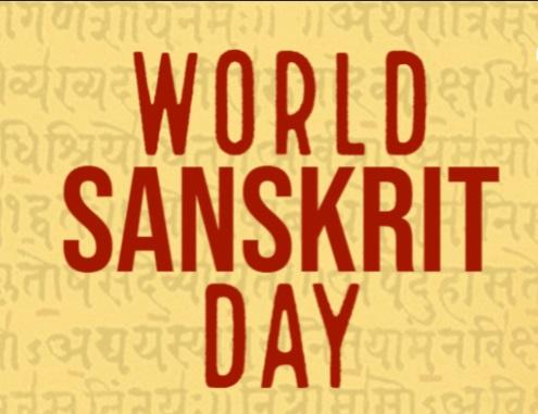 World Sanskrit Day Observed on 22 August: School Megamart 2021