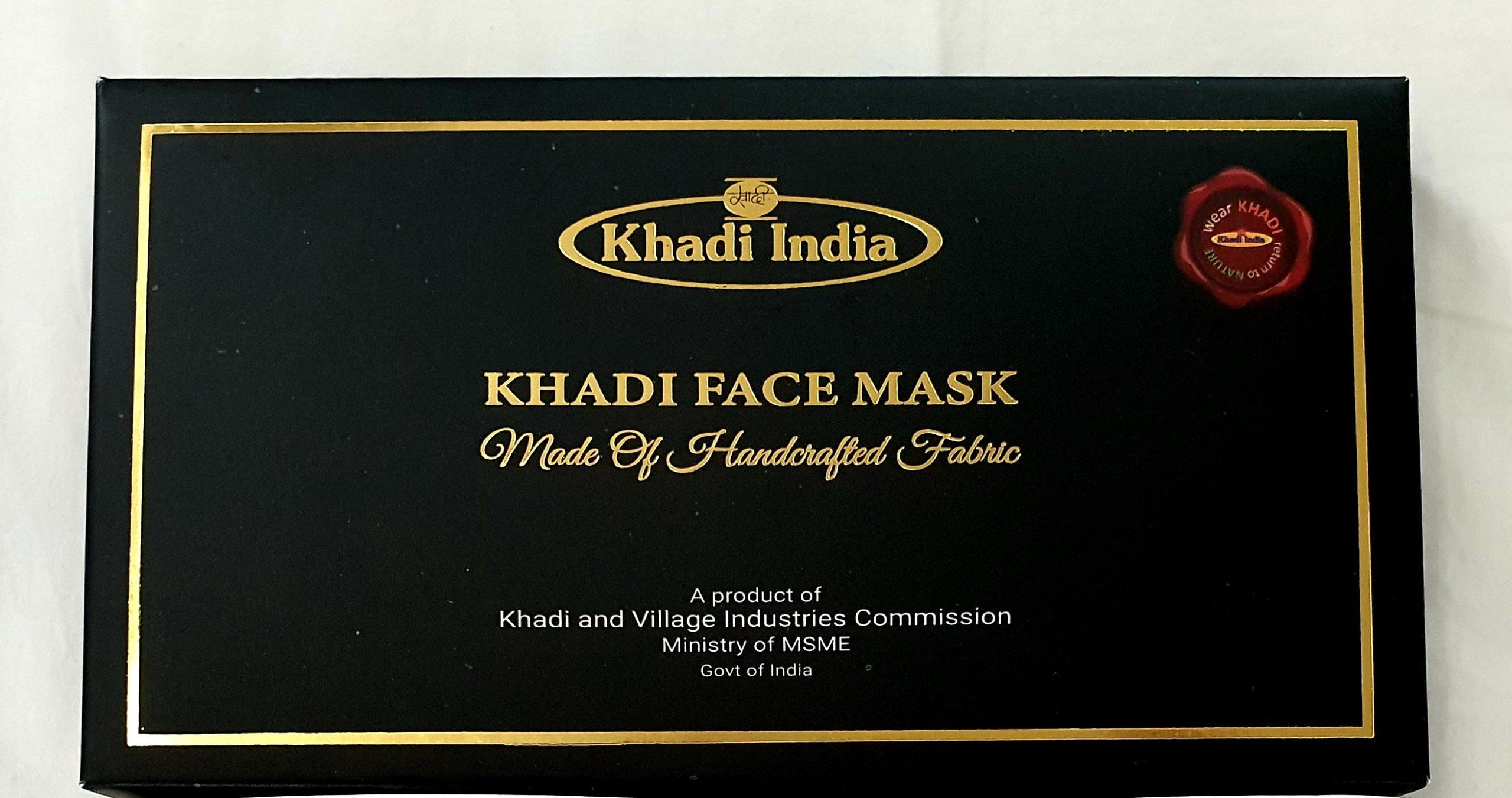 MSME Minister launches Khadi's Gift Box of Silk Mask_50.1