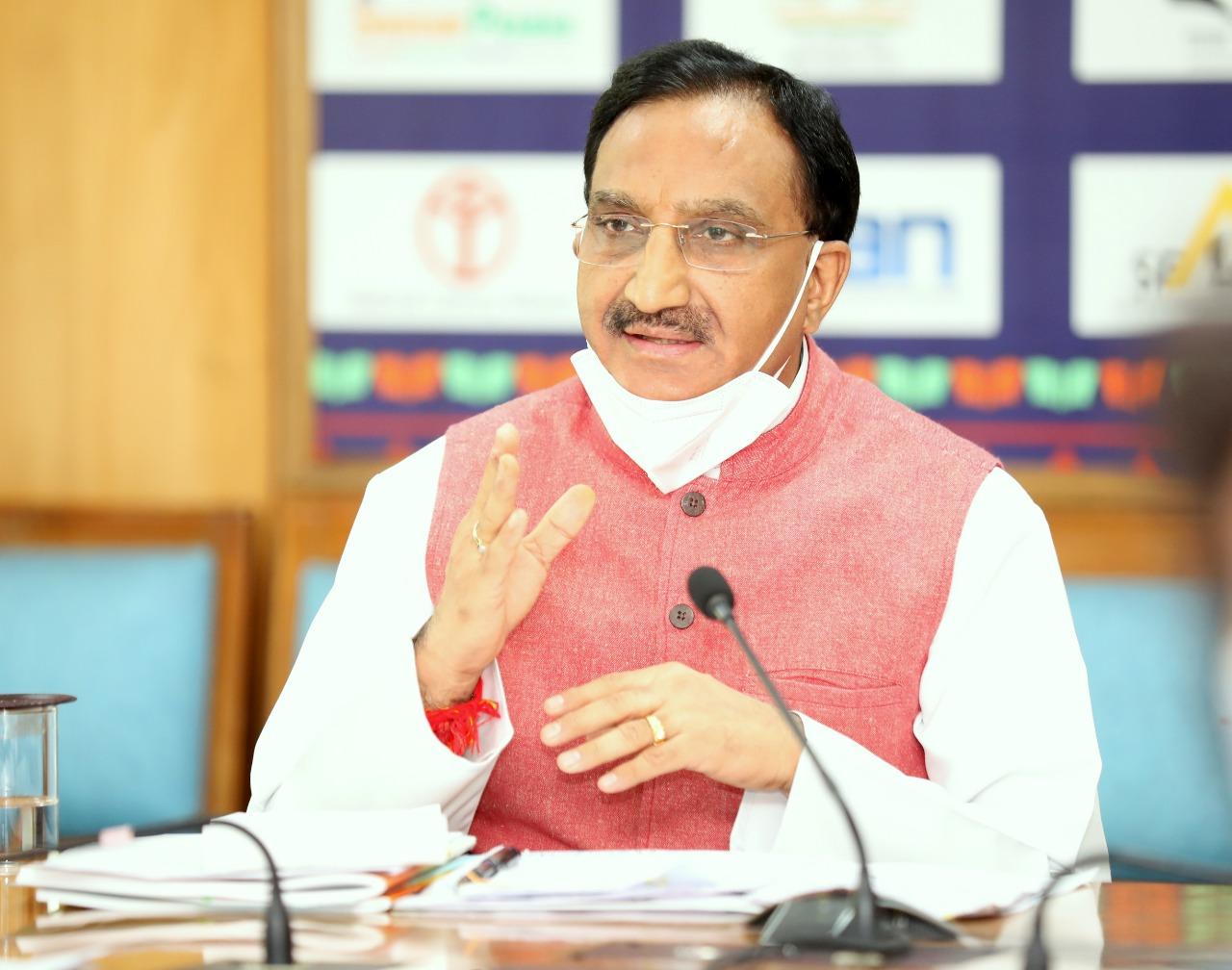 Webinar on 'AtmaNirbhar Madhya Pradesh: Health and Education'_40.1