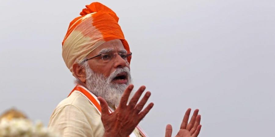 India Independence Day 2020: PM Narendra Modi Speech_40.1