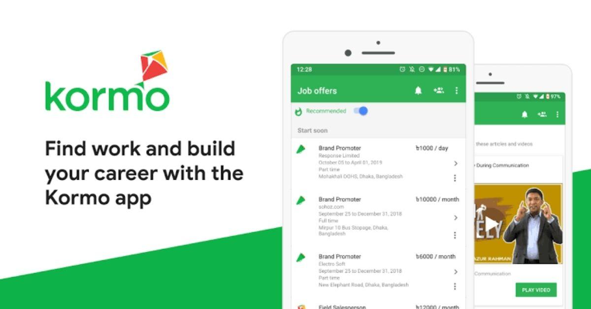 Google launches 'Kormo' app in India to help people find jobs_30.1