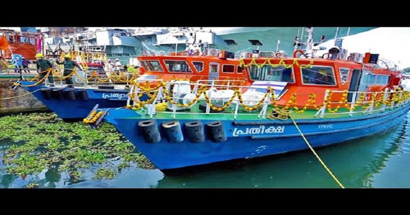 Kerala Govt commissioned 1st Marine Ambulance 'PRATHEEKSHA'_40.1