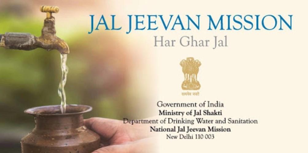 National Jal Jeevan Mission conducts webinar_30.1