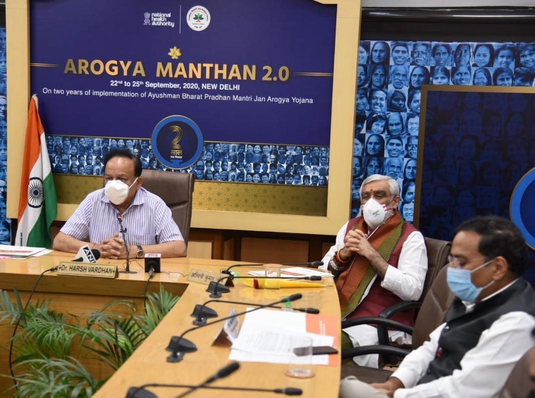 Dr. Harsh Vardhan chairs 'Aarogya Manthan' 2.0_40.1