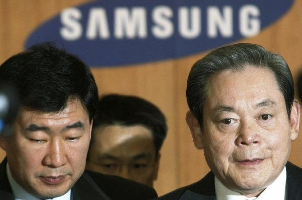 Samsung Chairman Lee Kun-Hee passes away_40.1
