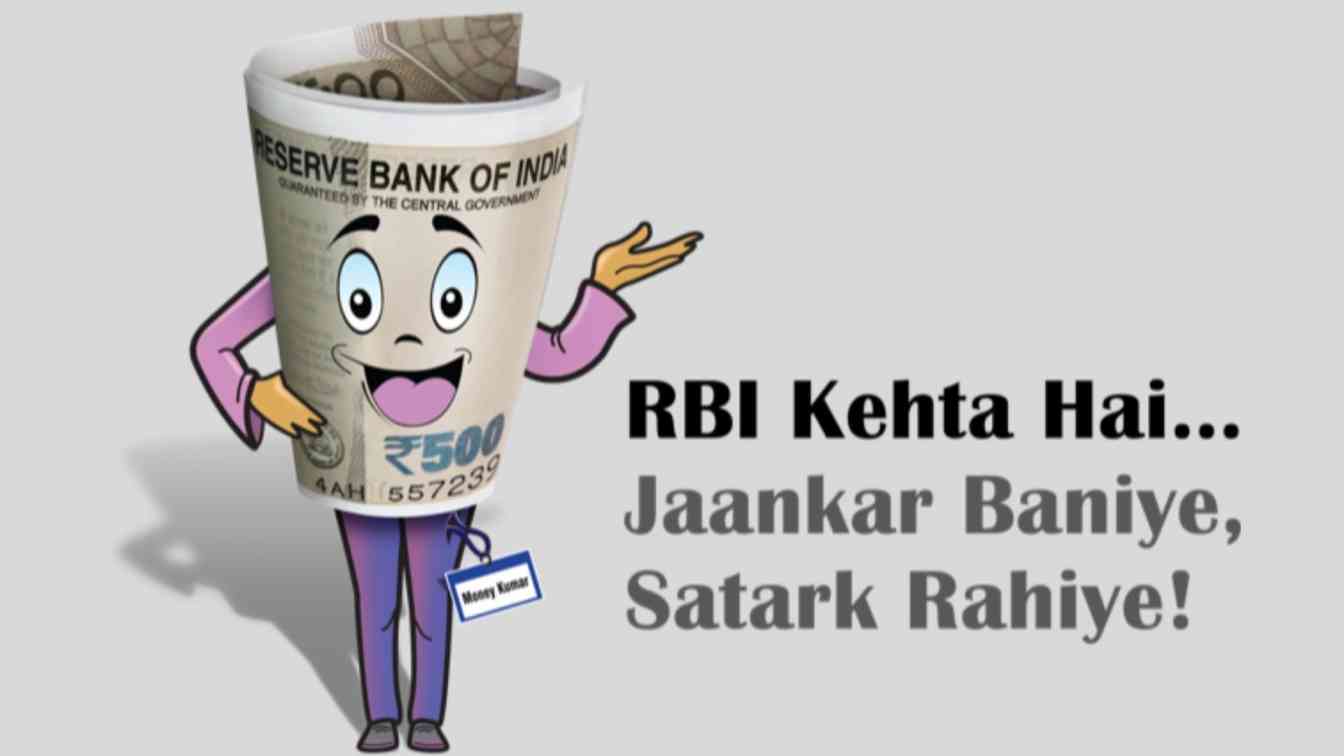 RBI to evaluate impact of 'RBI Kehta Hai' campaign_50.1