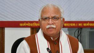 Haryana CM Launches 'Project Air Care' in Gurgaon_4.1
