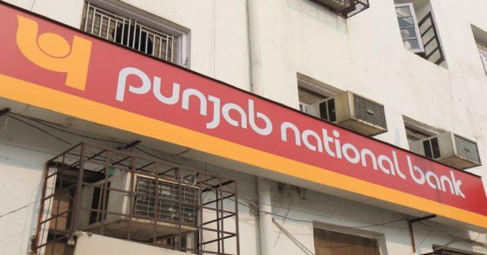 RBI imposes Rs 1 crore penalty on Punjab National Bank_50.1
