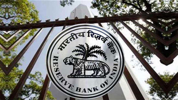 RBI imposes six-month ban on Manta Urban Cooperative Bank_40.1