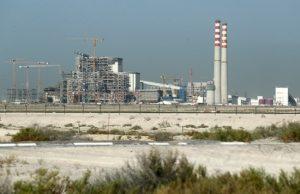 Arab Gulf's first coal-based power plant being developed in Dubai_40.1