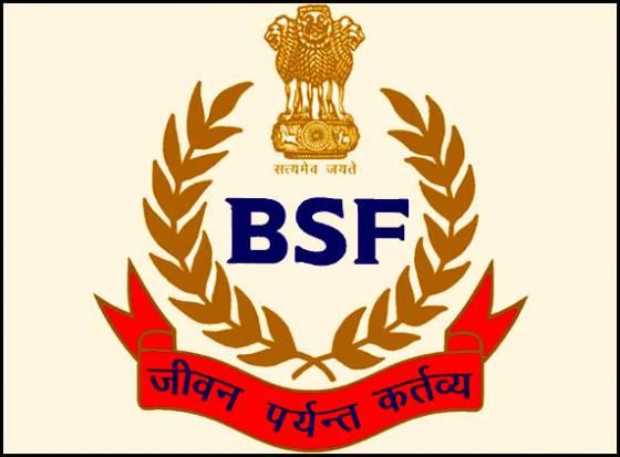 BSF Celebrates its 56th Raising Day on December 1, 2020