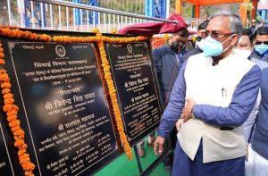 Uttarakhand CM Trivendra Singh Rawat inaugurates Suryadhar Lake_4.1