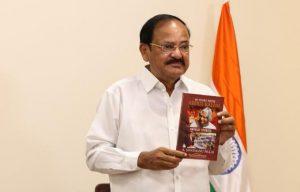 Vice President releases a book on Former President Dr APJ Abdul Kalam_4.1
