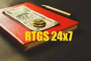 RTGS system to be available on 24x7 basis from December 14_40.1