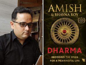 A book titled 'Dharma' authored by Amish Tripathi_4.1