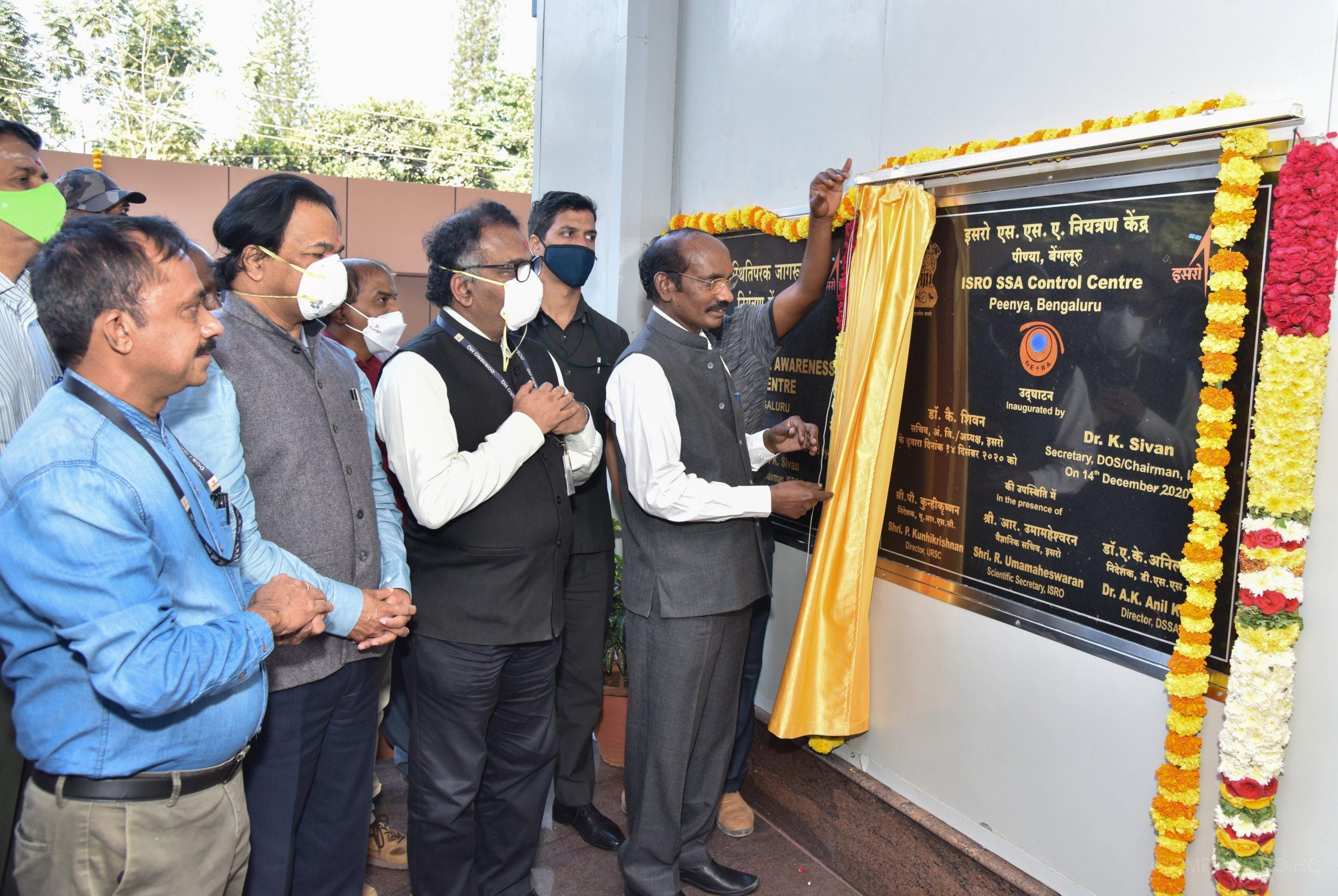 ISRO sets up dedicated control centre 'NETRA' for SSA_50.1