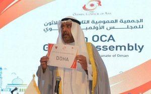 Qatar to host 2030 Asian Games, 2034 edition in Saudi Arabia_4.1