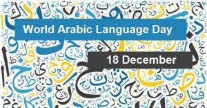 Arabic Language Day observed globally on 18 December_40.1