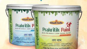 Nitin Gadkari to launch "Khadi Prakritik Paint" developed by KVIC_4.1