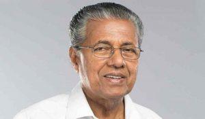 Kerala becomes 8th State to complete ease of doing business reforms_4.1