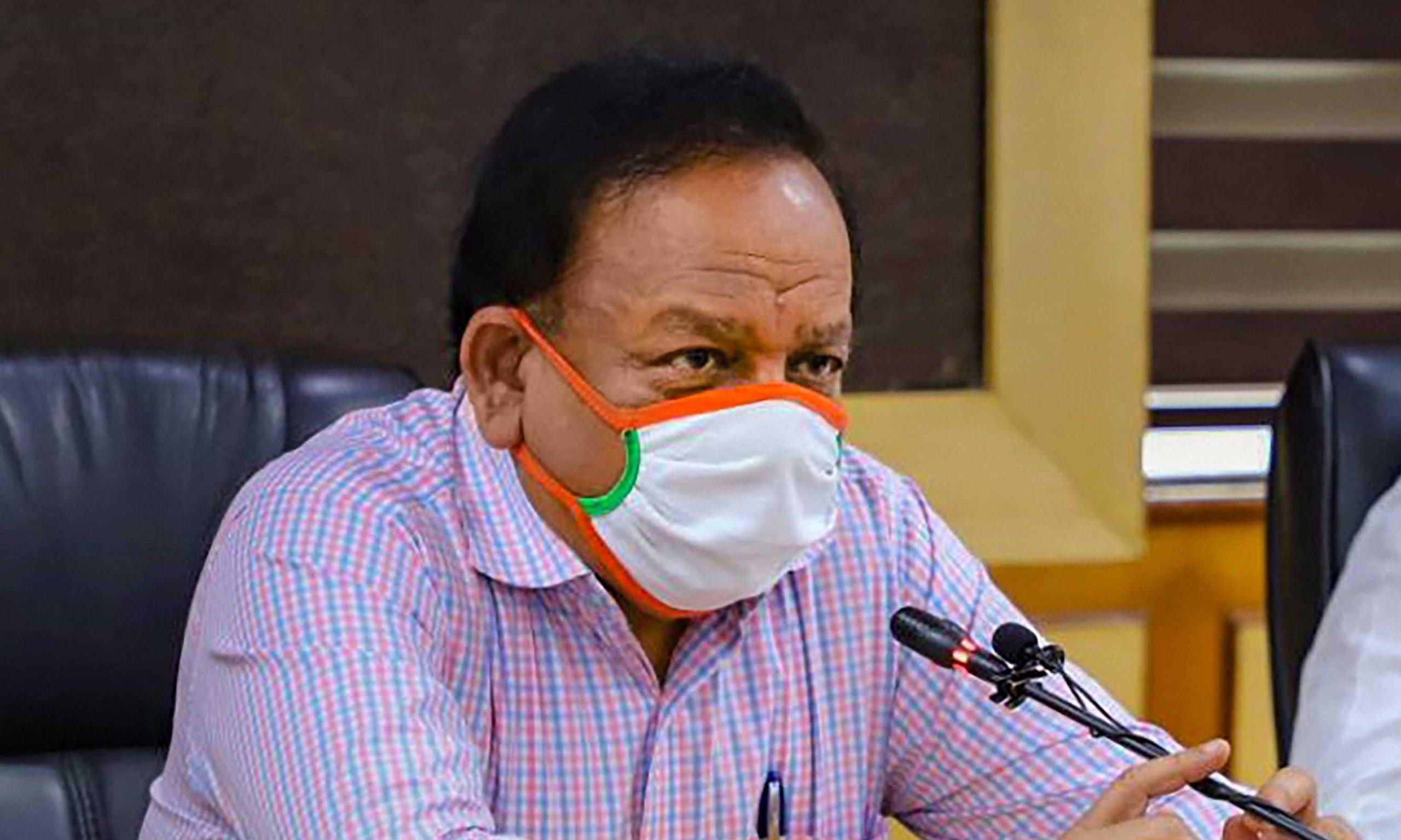 Harsh Vardhan chairs 148th session of WHO Executive Board_50.1