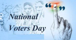 National Voters' Day observed on 25 January_4.1