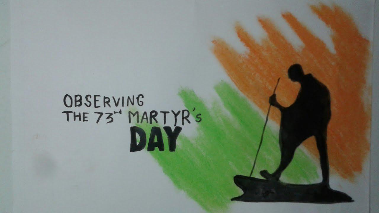 73rd Martyrs' Day observed on 30 January_30.1