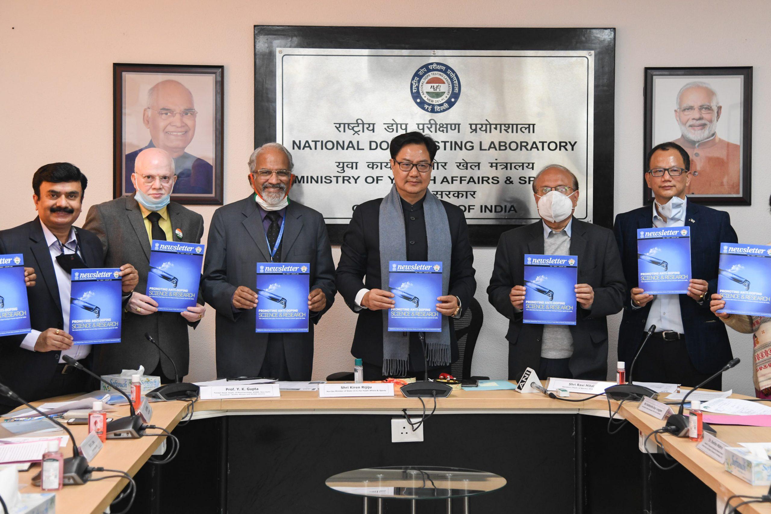 Sports Minister Rijiju launches anti-doping reference material_50.1