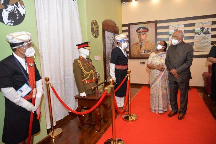 Ramnath Kovind Inaugurates Museum Dedicated to General KS Thimayya_30.1