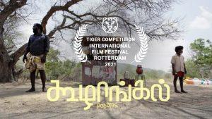 "Koozhangal" Wins Tiger Award at Rotterdam International Film Festival 2021_4.1
