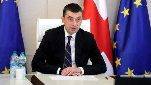 Georgian Prime Minister Giorgi Gakharia resigns_40.1