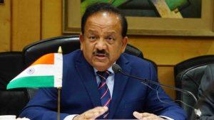 Dr Harsh Vardhan launches Mission Indradhanush 3.0_4.1