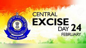 Central Excise Day: 24 February Celebrated Every Year_4.1