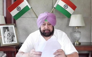 Punjab Cabinet approves mission 'Lal Lakir' in all villages_40.1