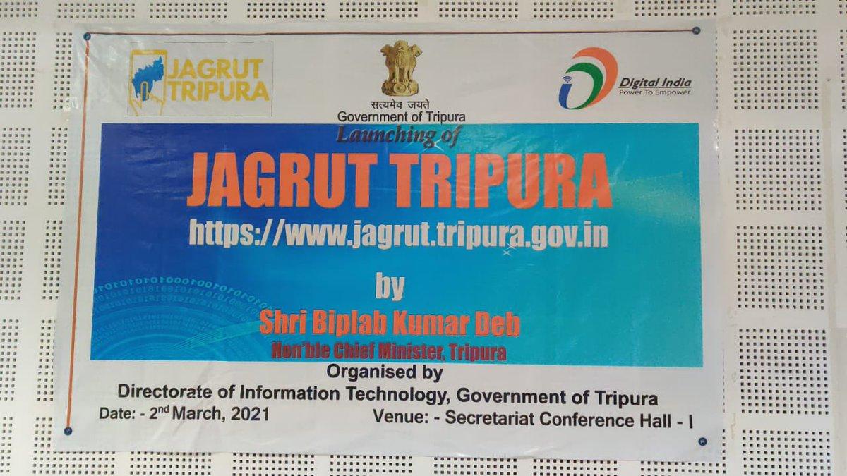 Digital platform 'Jagrut Tripura' launched by CM to boost e- governance_50.1