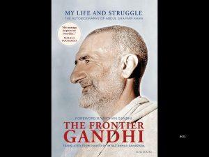 Frontier Gandhi's autobiography released in English_4.1