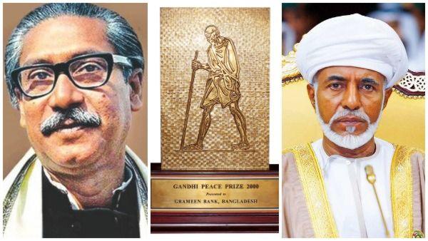 Gandhi Peace Prize for the Year 2019 & 2020 announced_30.1