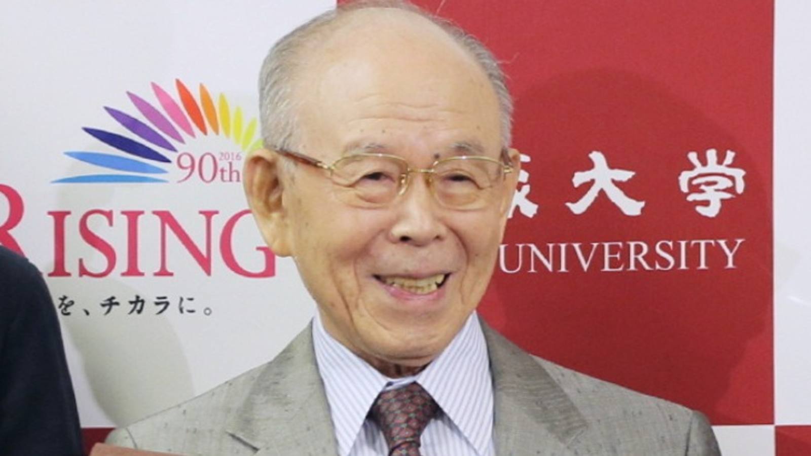 Japanese Nobel laureate Isamu Akasaki passes away_40.1