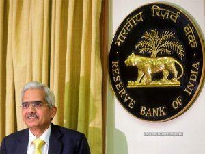RBI increases WMA limits for the State Governments/UTs_40.1