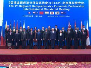 Singapore becomes first country to ratify mega free trade agreement 'RCEP'_4.1