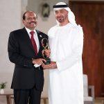 Indian Business Tycoon Yusuffali MA Gets Top Civilian Award In UAE