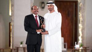Indian Business Tycoon Yusuffali MA Gets Top Civilian Award In UAE_4.1
