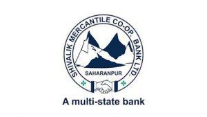 Shivalik Small Finance Bank Limited Begins Operations_4.1