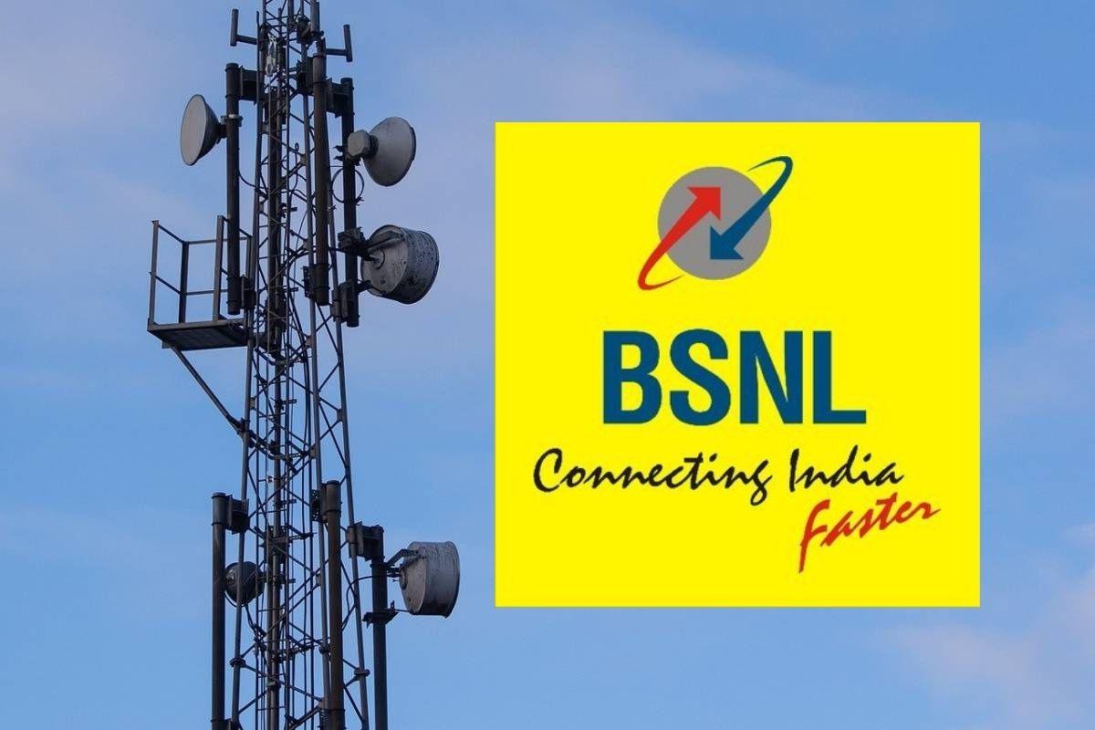 Indian Bank Signs Mou With Bsnl