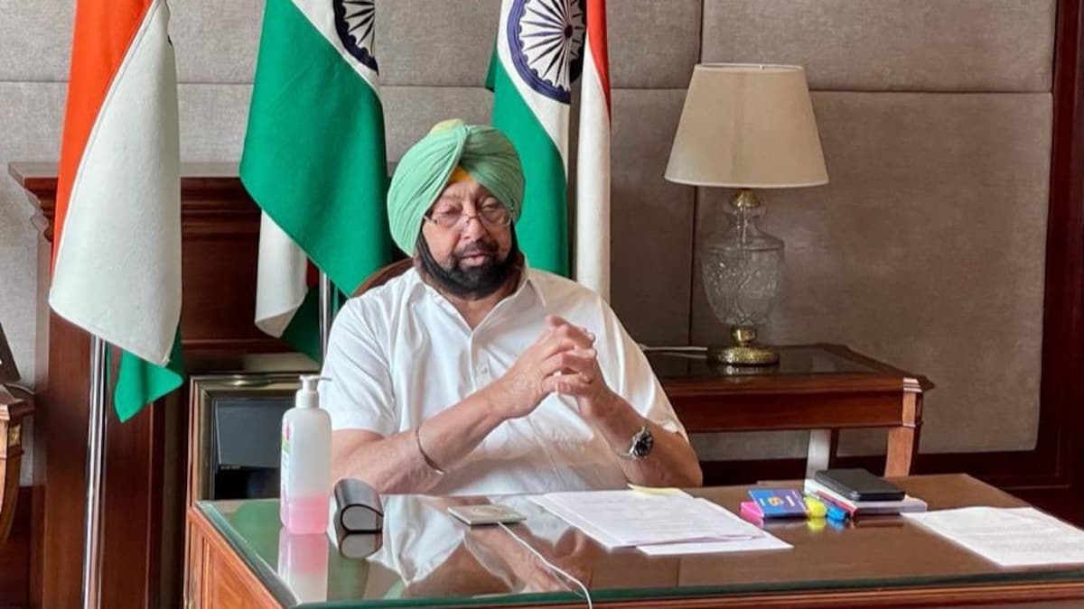 Punjab Cm Amarinder Singh Declares Malerkotla As 23Rd District