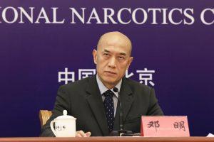 China becomes the world's first country to ban synthetic cannabinoids_4.1