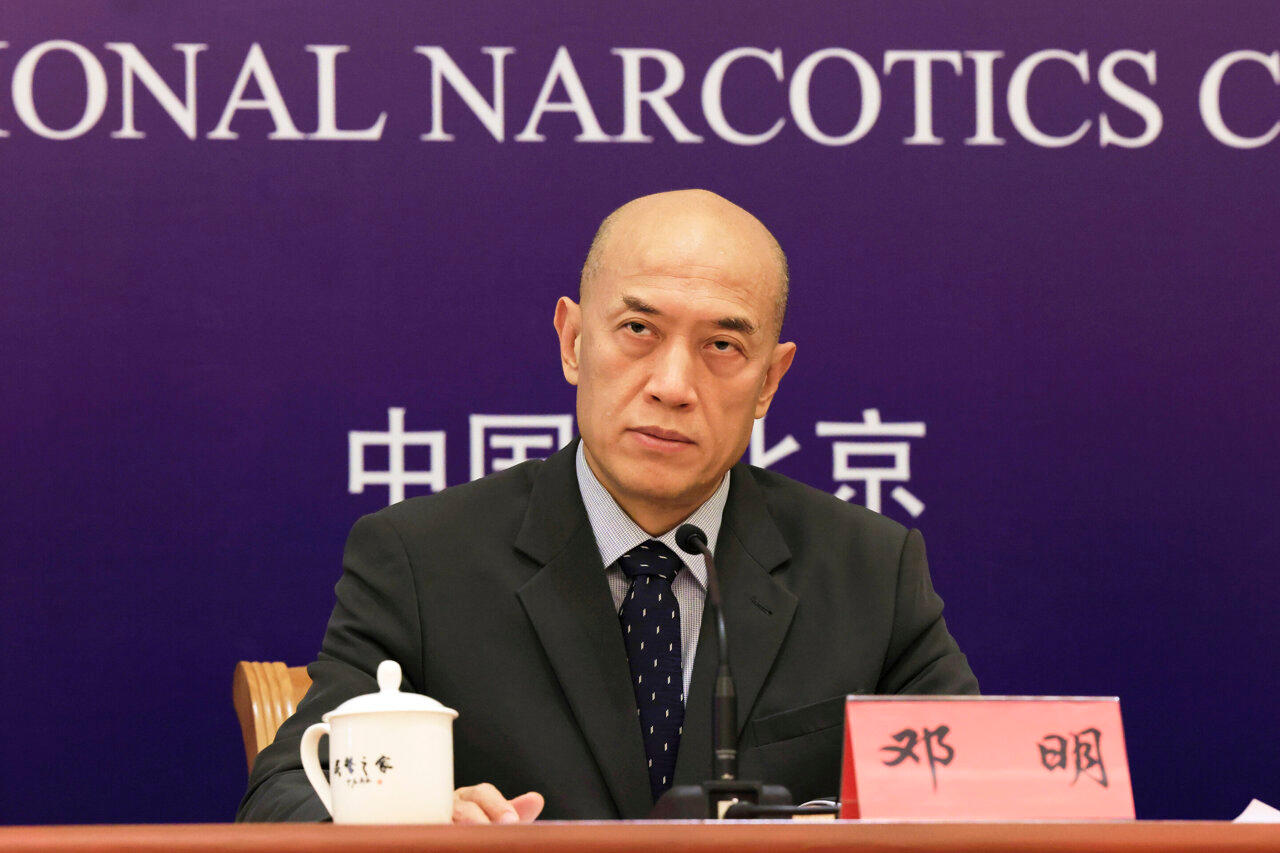 China becomes the world's first country to ban synthetic cannabinoids_40.1