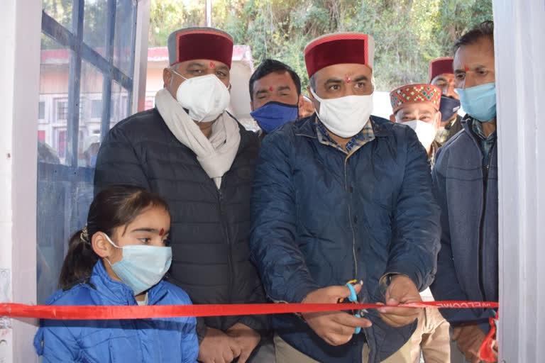 Himachal Government Launches 'Ayush Ghar-Dwar' Program